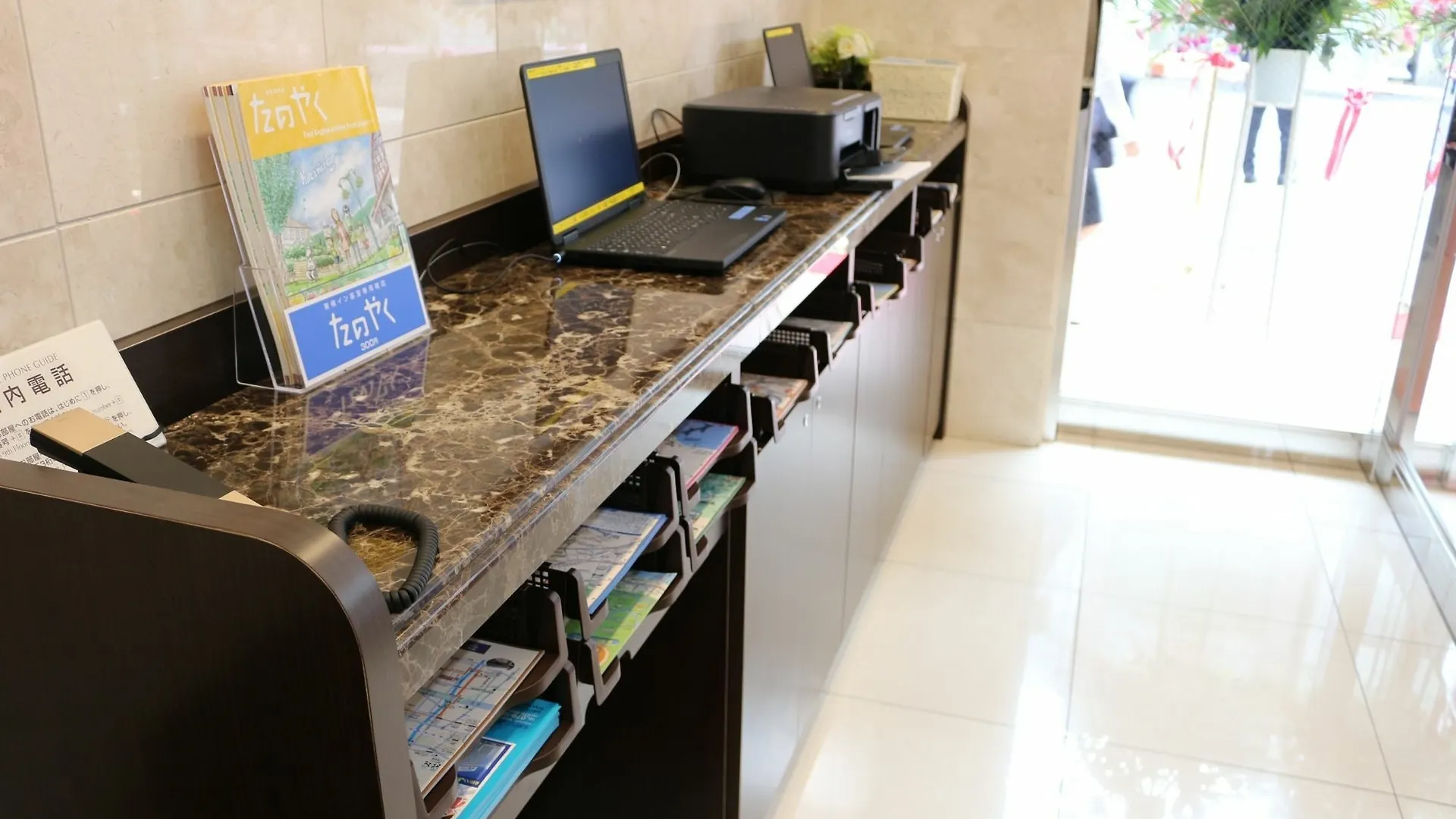 Toyoko Inn Osaka Tsuruhashi Ekimae Japan