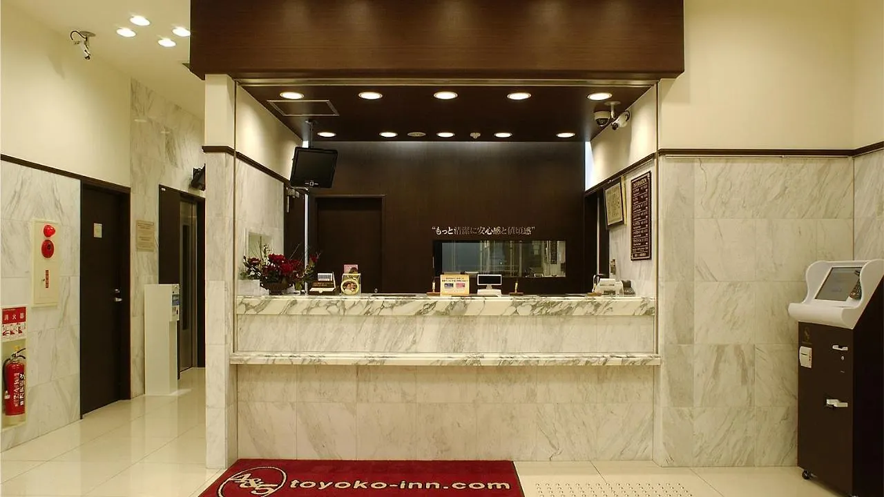 *** Отель Toyoko Inn Osaka Tsuruhashi Ekimae Япония