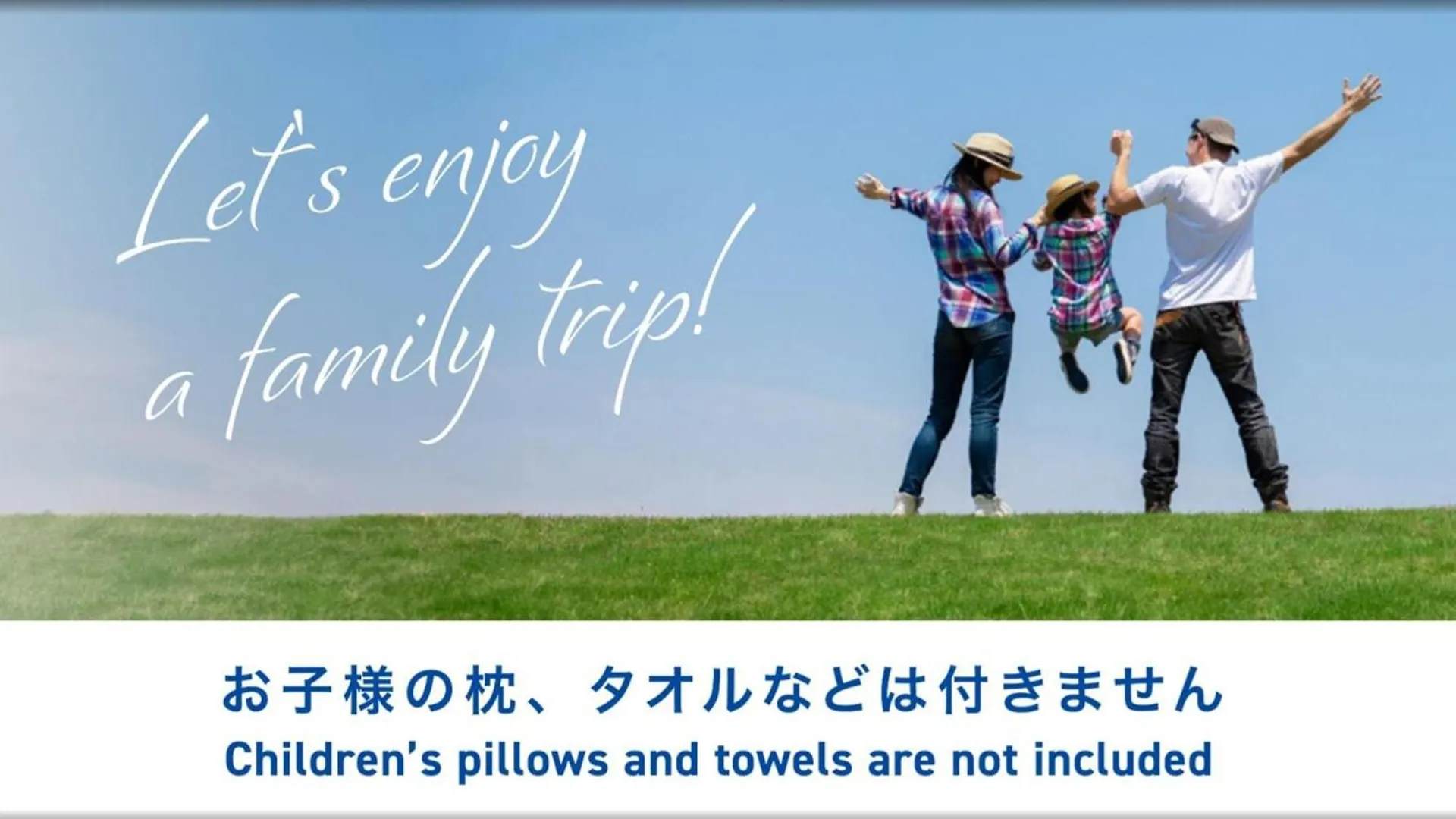 Toyoko Inn Osaka Tsuruhashi Ekimae 3*,