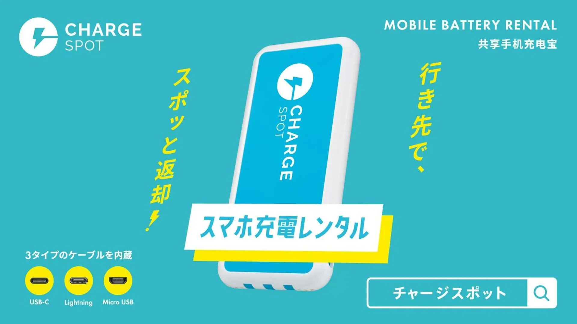 Toyoko Inn Osaka Tsuruhashi Ekimae Япония