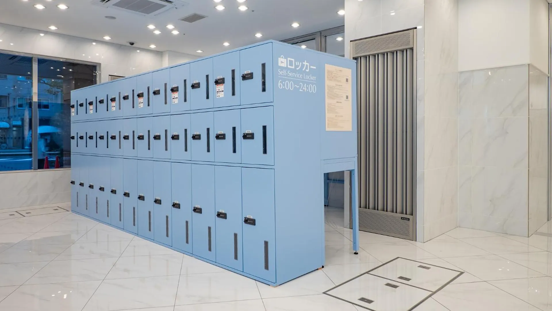 Отель Toyoko Inn Osaka Tsuruhashi Ekimae